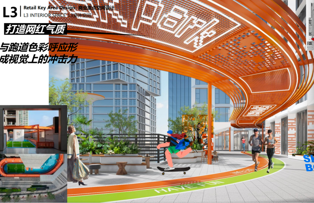 2025跑步热潮“狂飙”：33374万人踏上跑道，社交与场景驱动千亿市场