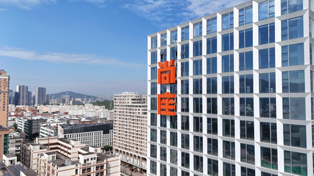 2025BSK全国总决赛落地尚座Spark，亿兆体育集团以体育IP赋能产业生态新升级