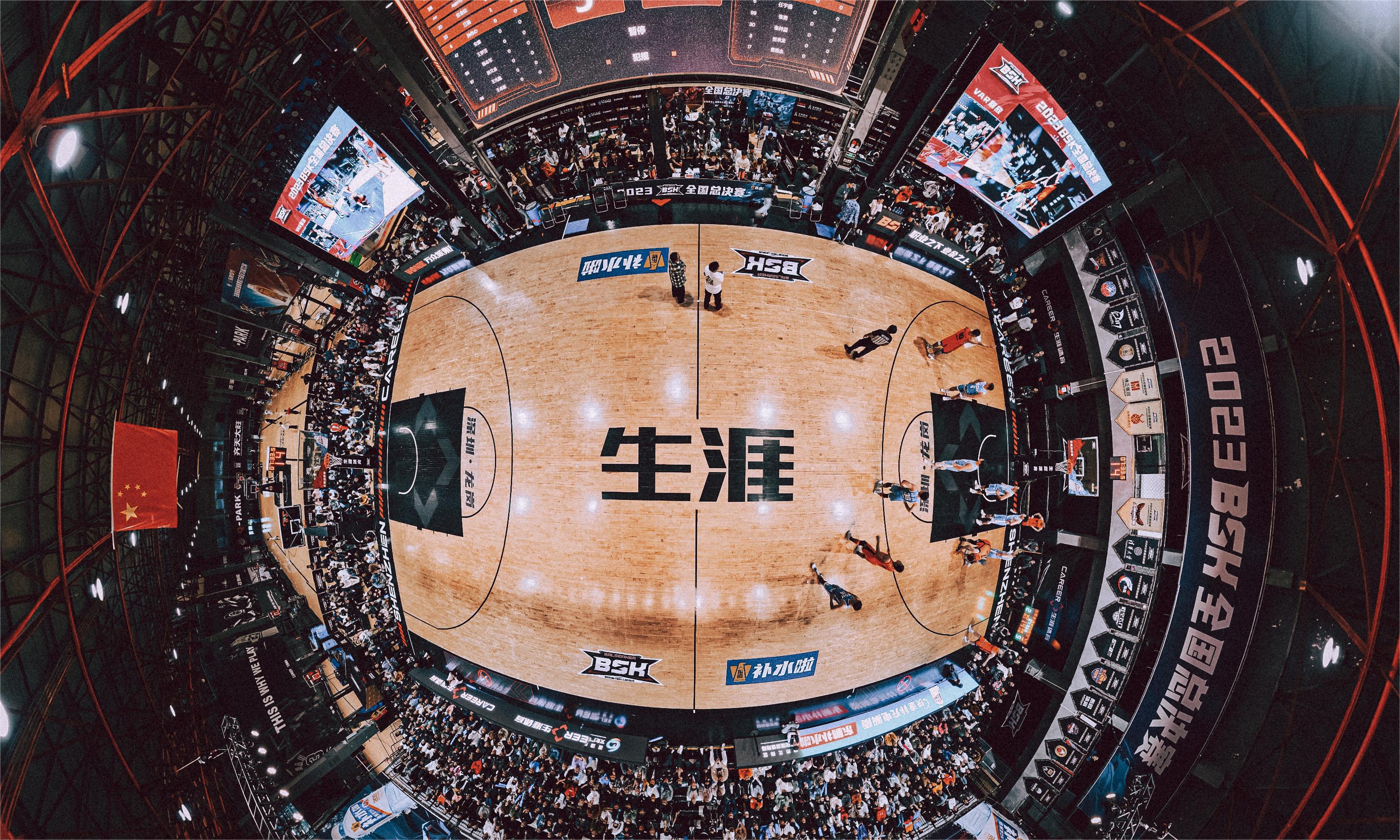 篮球盛典即将启幕，亿兆体育集团携手BSK打造全民运动新风尚